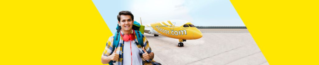 All about scoot