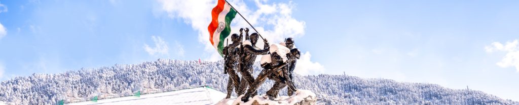 Republic Day Cover